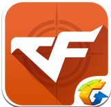 cf活动助手一键领取最新版