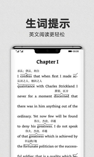 kindle阅读器图4