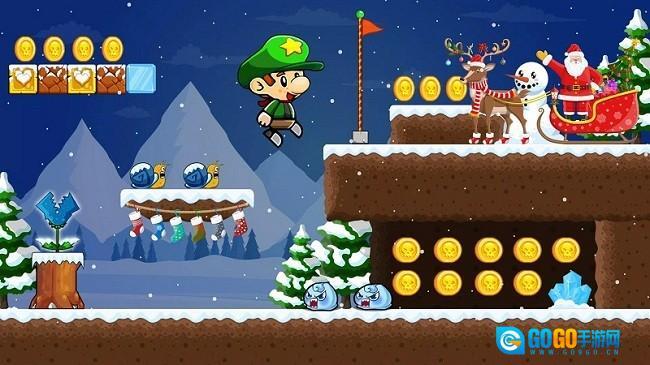 超级玛丽救公主图3