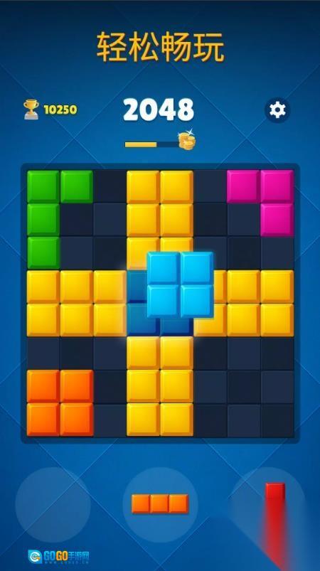 逻辑方块大冒险图3