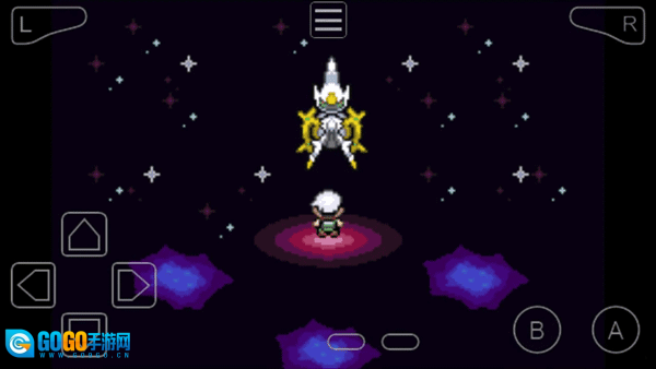 宝可梦究极绿宝石图4