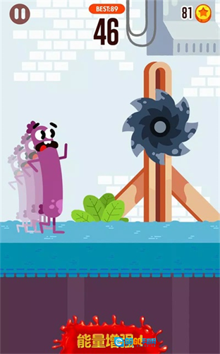 奔跑吧香肠免广告版图3