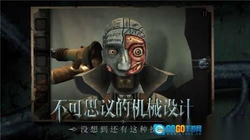 Shadow不存在的影子图2