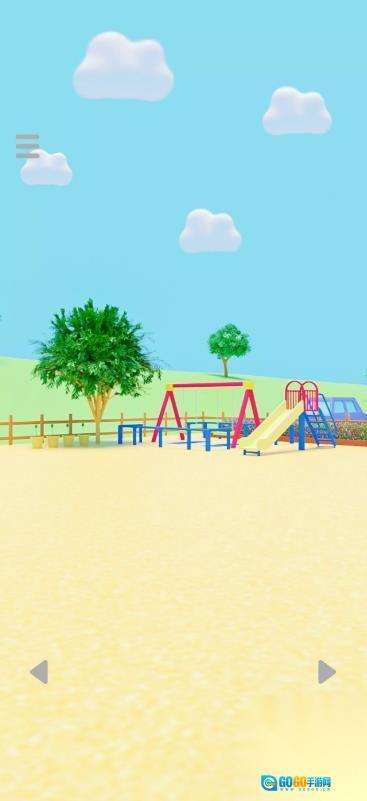 放学后的逃生游戏秘密图2