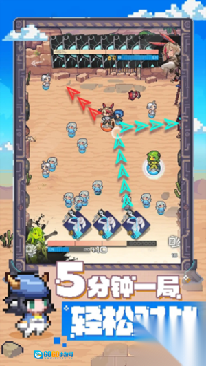 代号飞牌最新版图3