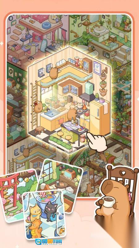 DIY贴纸温馨小屋图4