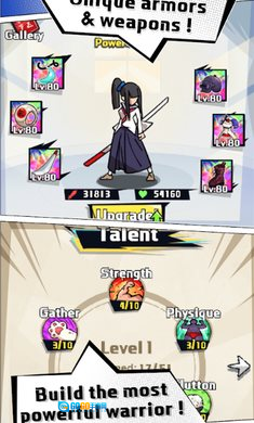 剑猎人免广告图1