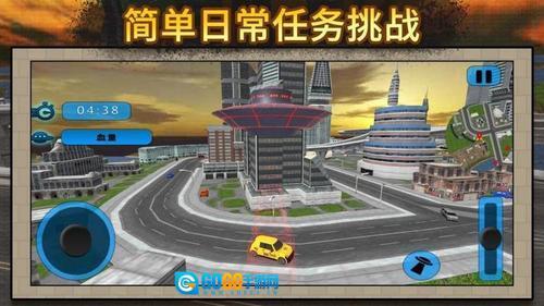 太空人大乱斗3图2