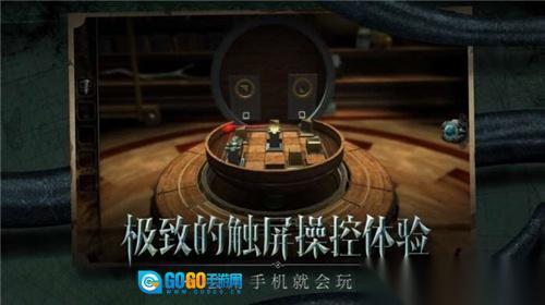 Shadow不存在的影子图3