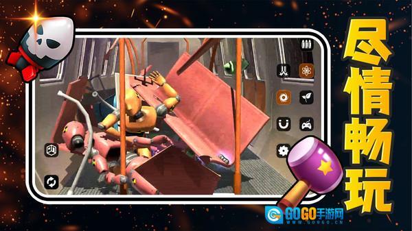 解压宝典20252图1