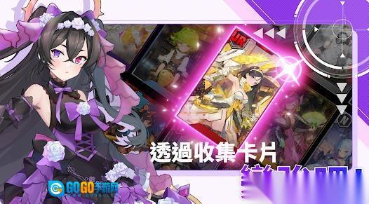 70亿丧尸最后的反攻图1