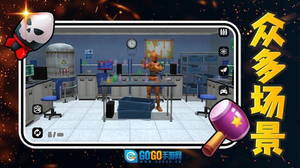 解压宝典20252图4