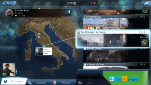 刺客信条本色安卓图1