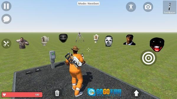 快乐沙盒联机版图2