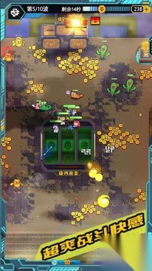 星巡守卫队安卓版图2