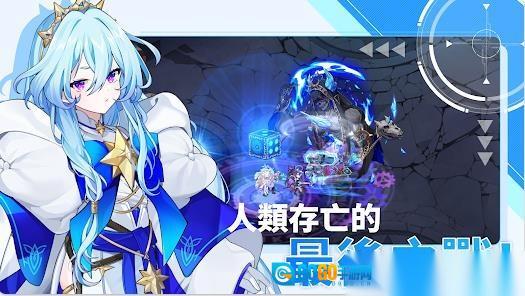 70亿丧尸最后的反攻图2