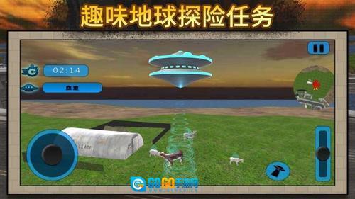 太空人大乱斗3图1