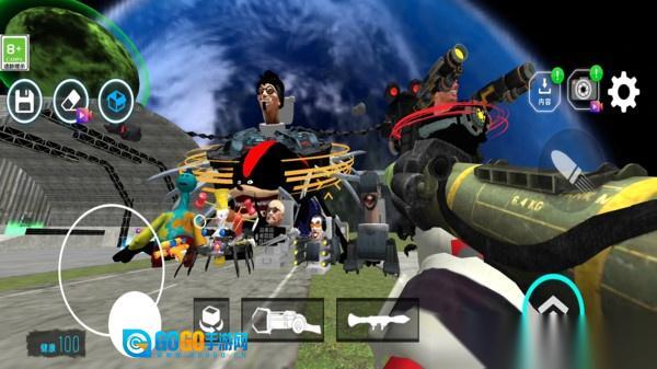 马桶人时空沙盒图4