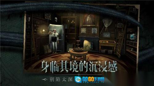 Shadow不存在的影子图1