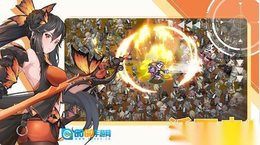 70亿丧尸最后的反攻图4