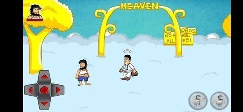 无敌流浪汉天堂手机版安装包图3