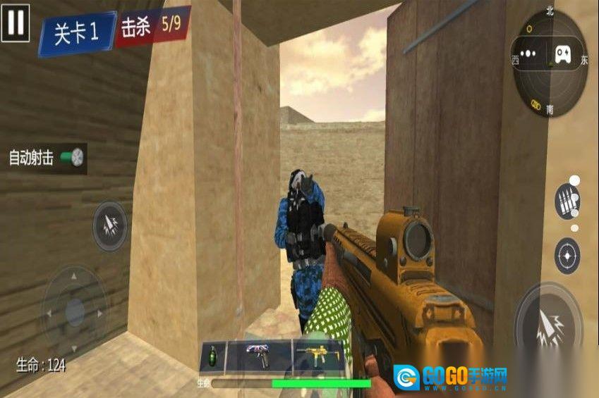 绝地枪战王者图1