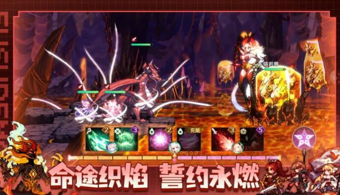 复苏的魔女wiki图4