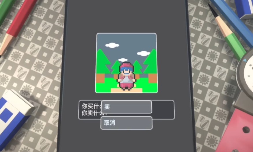 TouchHimawari汉化版图1