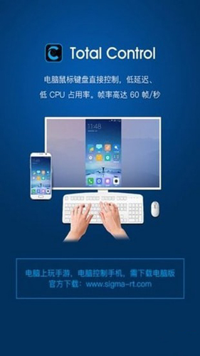 TCGames安卓版图1