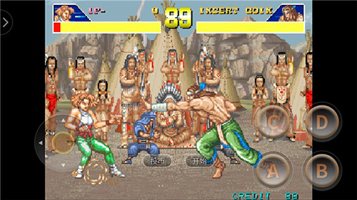 豪血寺一族官方版截图3