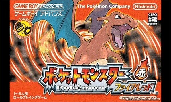 口袋妖怪火红手机版图4