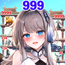 迅速躲开2026最新版