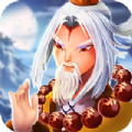 仙界守卫者官方版