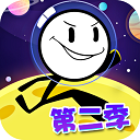 火柴人大逃亡第二季免广告版