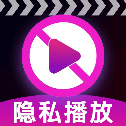 吃瓜视频官方版