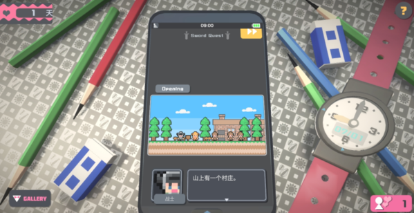 TouchHimawari汉化版图2