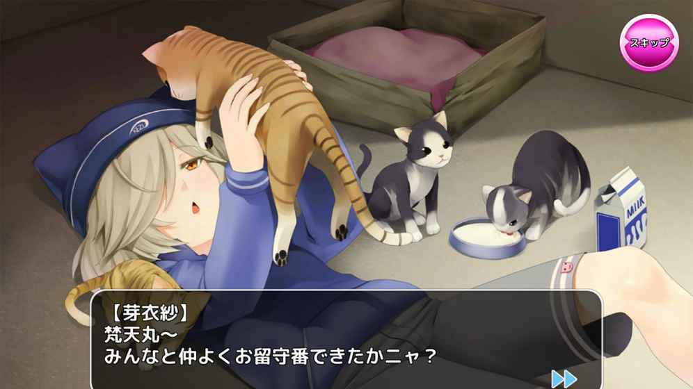 拳击少女手机版截图2