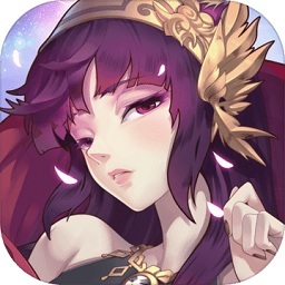 魔王斗公主 V1.0