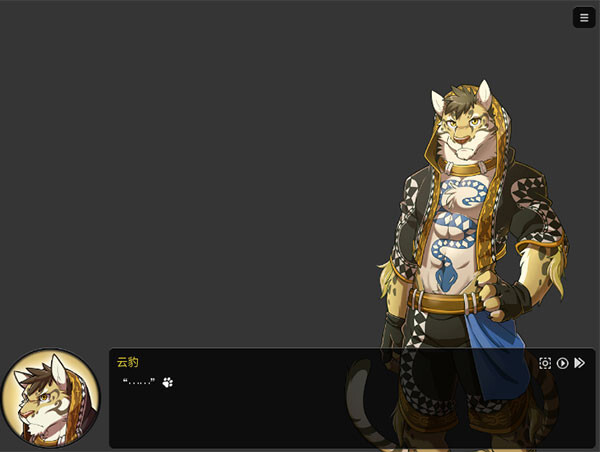 家有大猫r18官方版图1