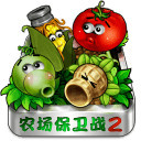 农场保卫战2手机版