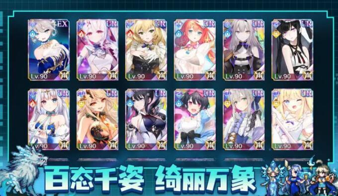 复苏的魔女wiki截图4