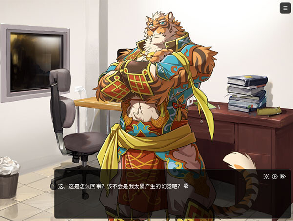 家有大猫r18官方版图3