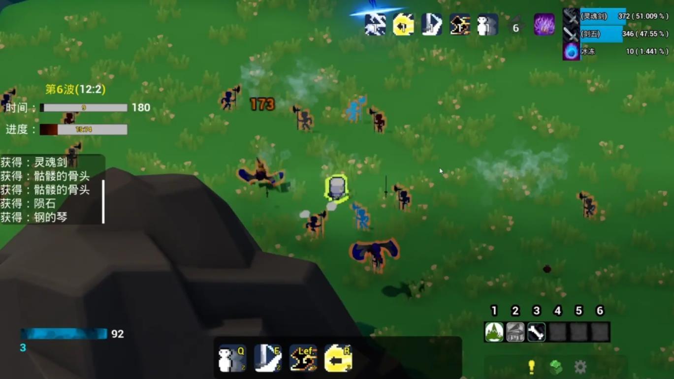 流浪海盗手机版截图2