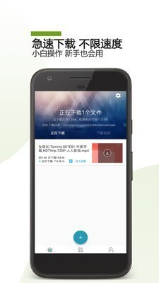 vagaa嘎哇官方版图1
