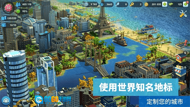 simcity国际版图4