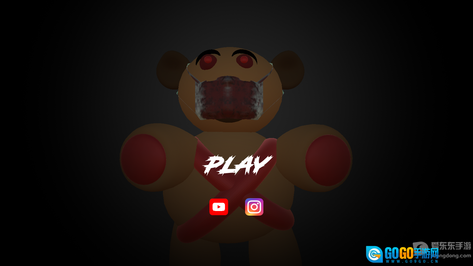 逃离泰迪熊小屋图4