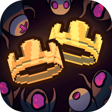 王国两位君主官网版