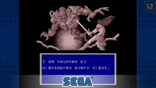 梦幻之星2中文最新版(3)