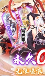 萝莉养成计划手机版