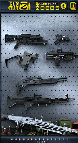 枪支俱乐部中文版(2)